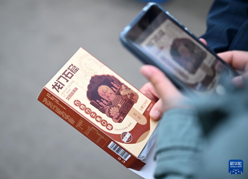 美丽中国丨古都洛阳引八方游客