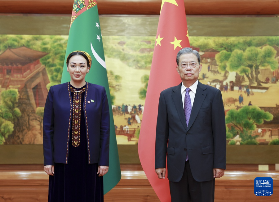 赵乐际同土库曼斯坦议长古尔马诺娃举行会谈