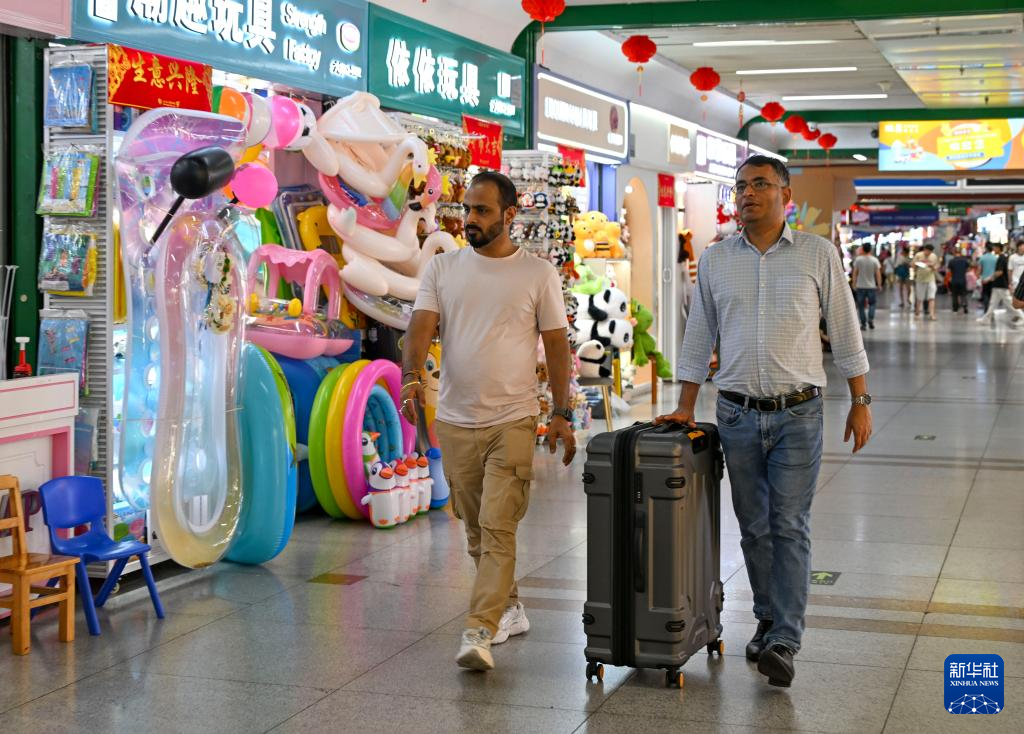 多措并举积极应对全球贸易变局——来自“世界超市”义乌的一线走访