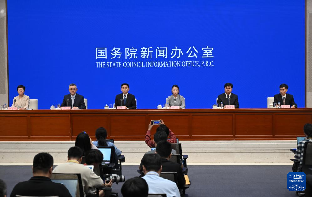 对企业反映的突出问题“动真碰硬”——国新办介绍规范涉企行政执法专项行动最新进展