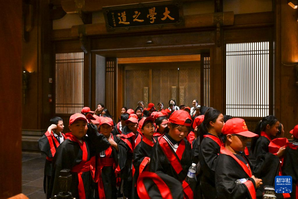 新时代中国调研行之文化中华丨在曲阜尼山体验儒学探源之旅