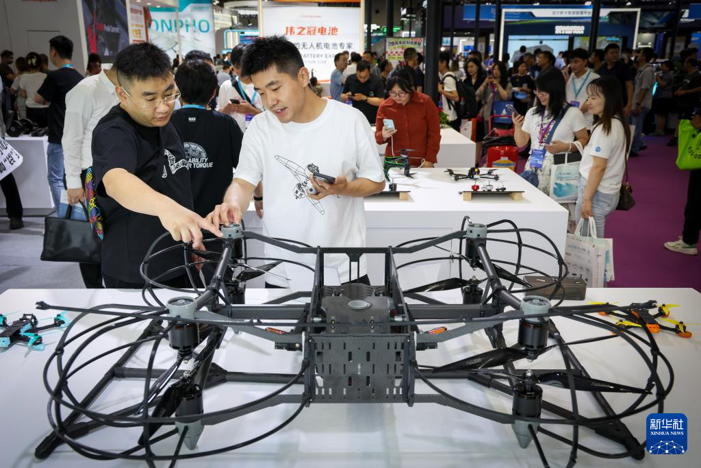5000多款产品亮相第九届世界无人机大会