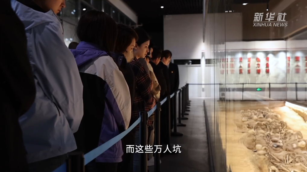 山河印记·寻访抗战足迹丨探访阜新万人坑死难矿工纪念馆