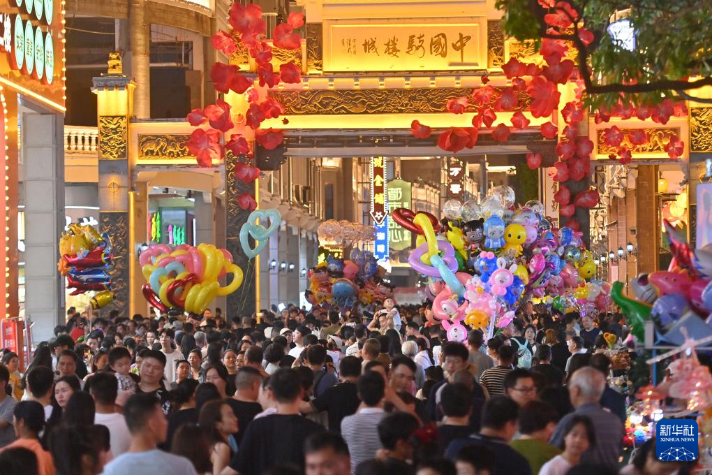 广西：“夜经济”激活新“夜”态