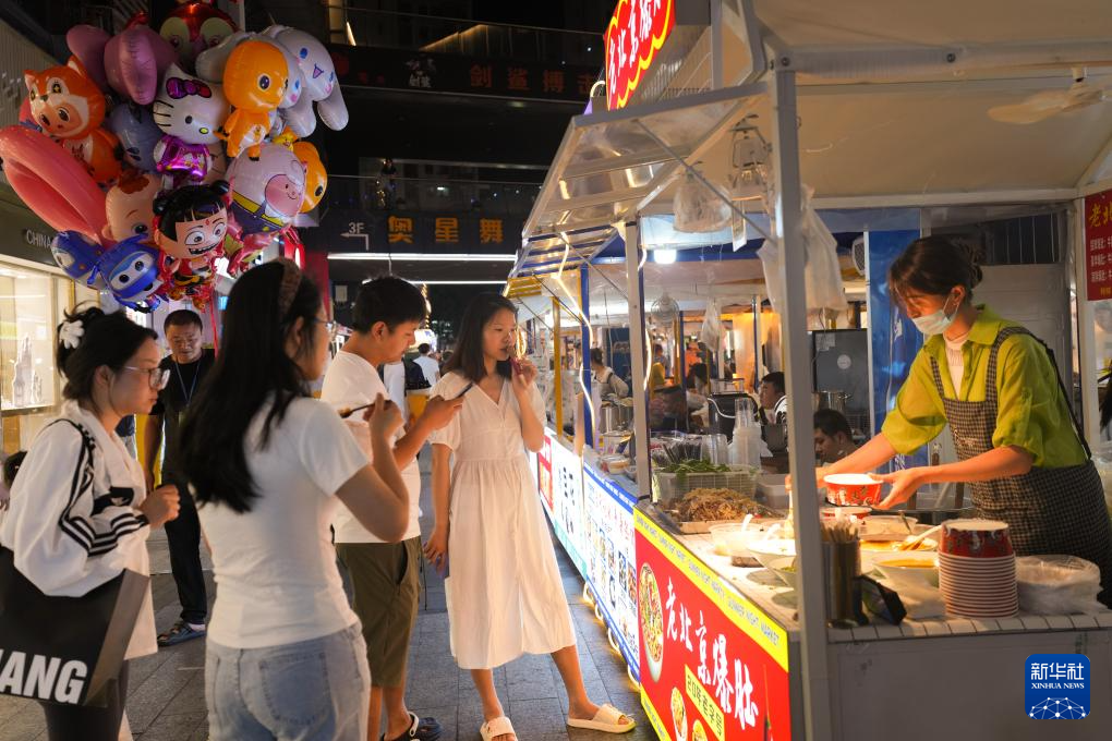 浙江安吉：多元夜间经济促消费