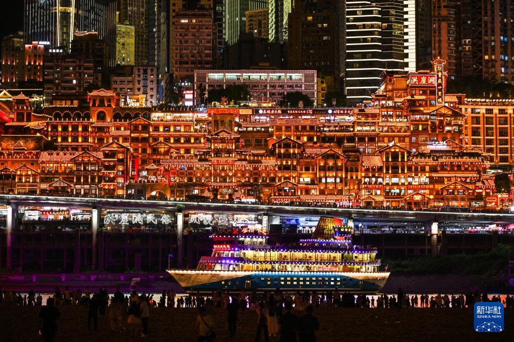 重庆洪崖洞夜色美