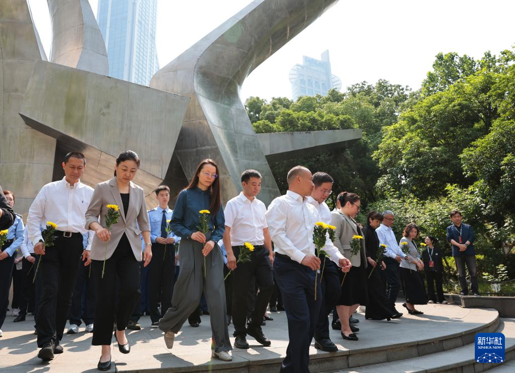 上海举行纪念五卅运动100周年主题活动