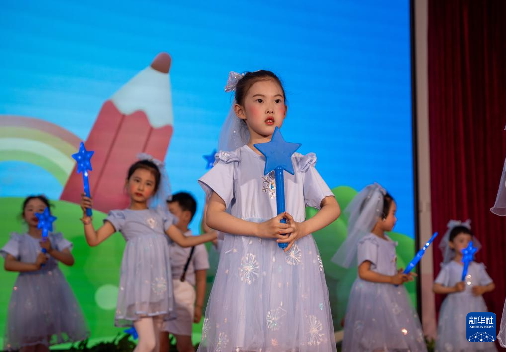 欢乐迎“六一”