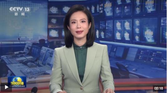 【文化中国行】端午节：品味传统文化 感受家国情怀
