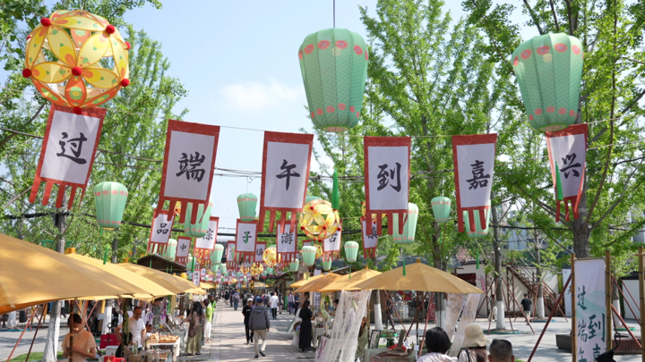 非遗有新人 节庆季：“粽”香千载远 节意万家传