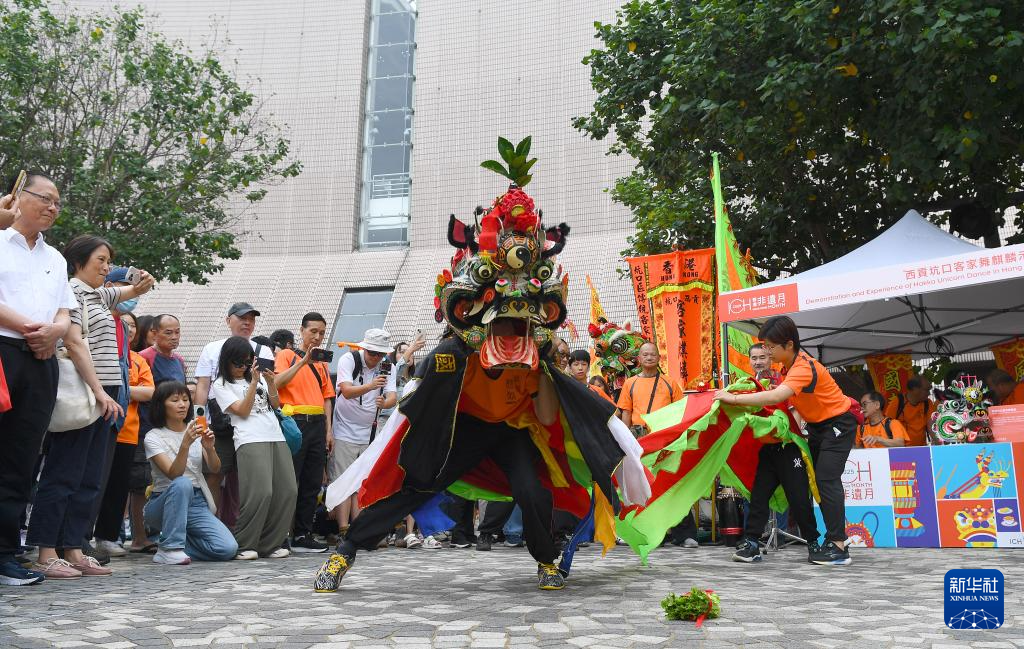 首届“香港非遗月”开幕