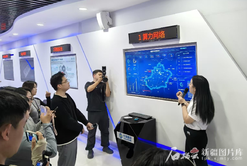 大国工程看新疆·天山观察丨算力新城的“天时地利人和”