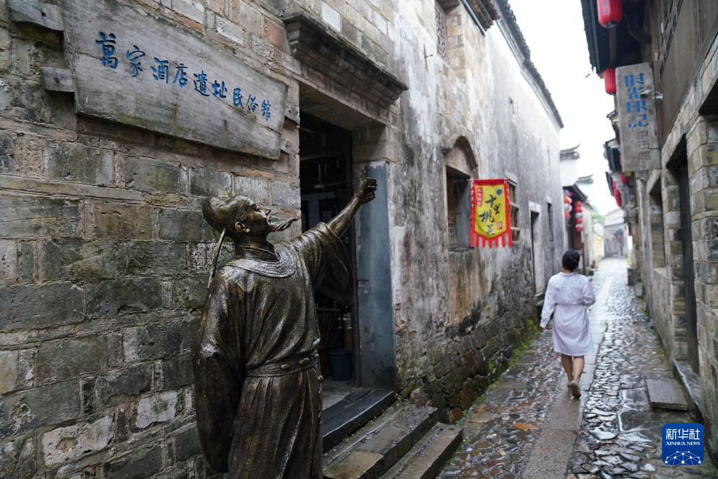 诗意中国丨诗仙李白钟情的这片山水