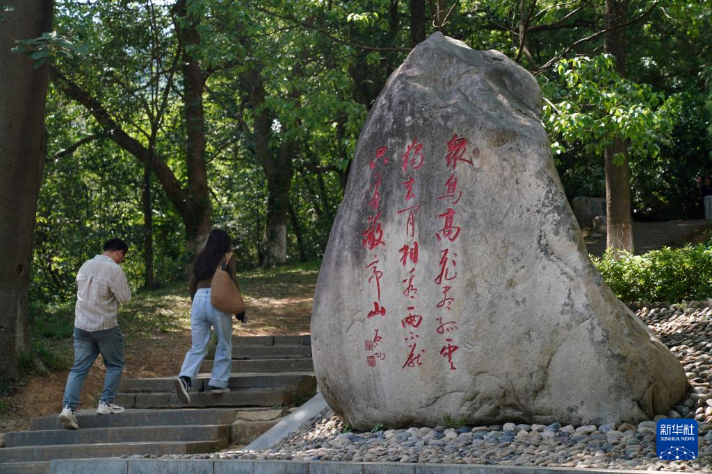 诗意中国丨诗仙李白钟情的这片山水
