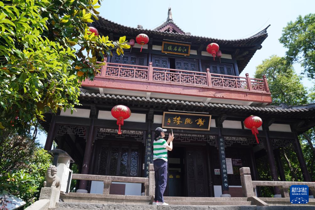 诗意中国丨诗仙李白钟情的这片山水
