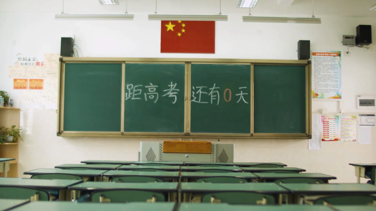 少年们，请放心去飞！