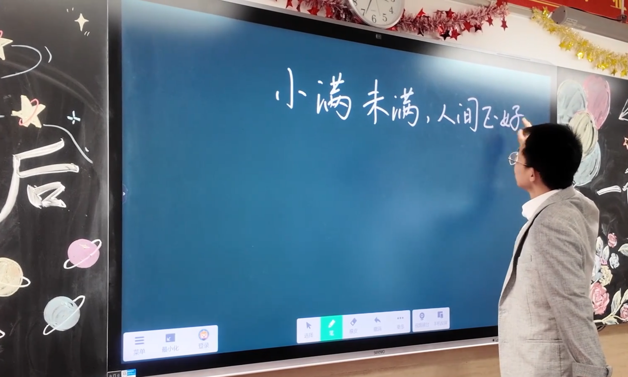 少年们，请放心去飞！