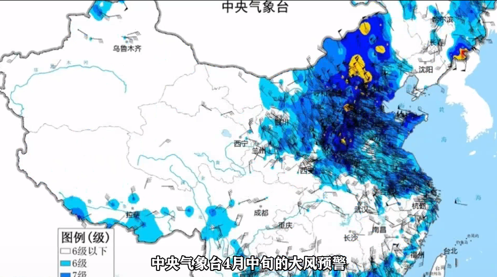【晒晒咱的国之重器43】新一代气象超算系统：秒算风云的“最强大脑”