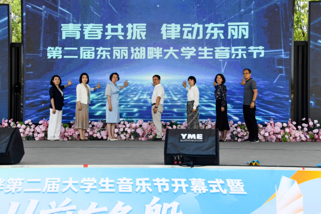 青春华章 | 追光一路“声”花 逐梦“船”承百年