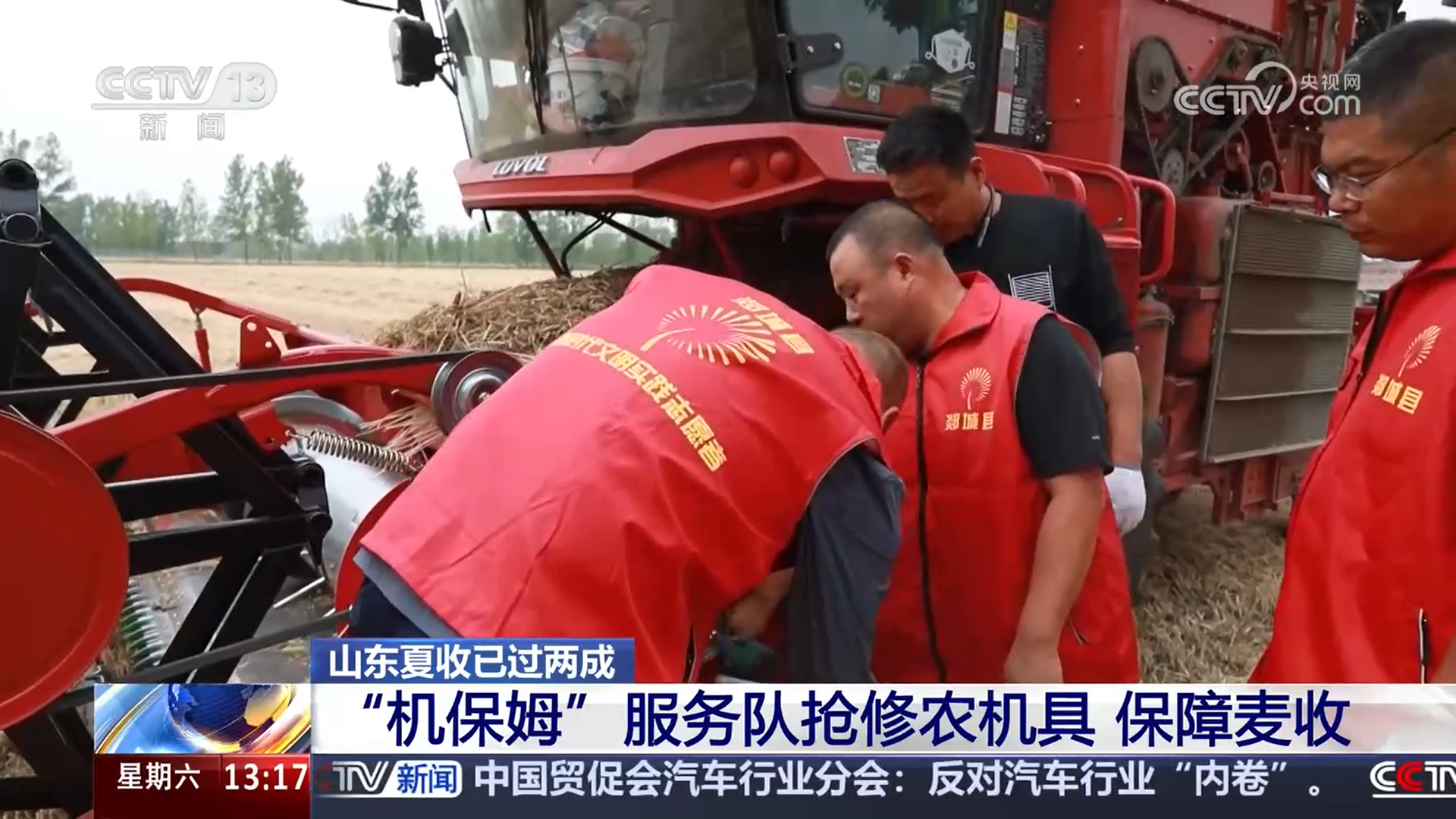 各地抢抓农时、精心组织、抓细服务举措 确保夏粮颗粒归仓