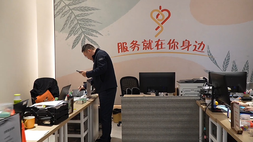 锲而不舍落实中央八项规定精神丨上海：这朵“云”为基层“减负增能”