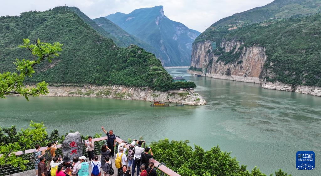 长江瞿塘峡夏日风光