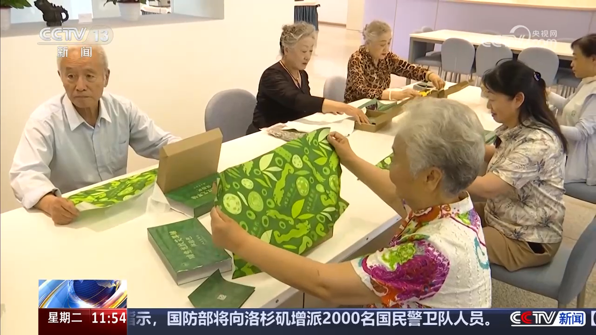 越来越多的“银发族”活跃在博物馆 老有所学老有所乐