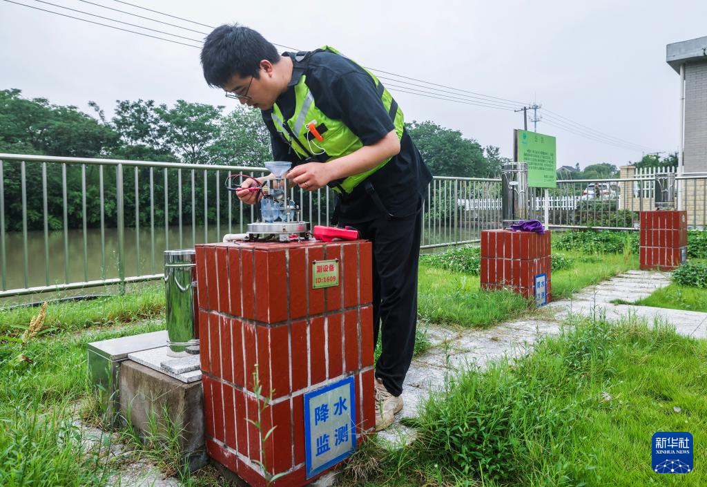 浙江启动防汛Ⅳ级应急响应 多举措应对汛情