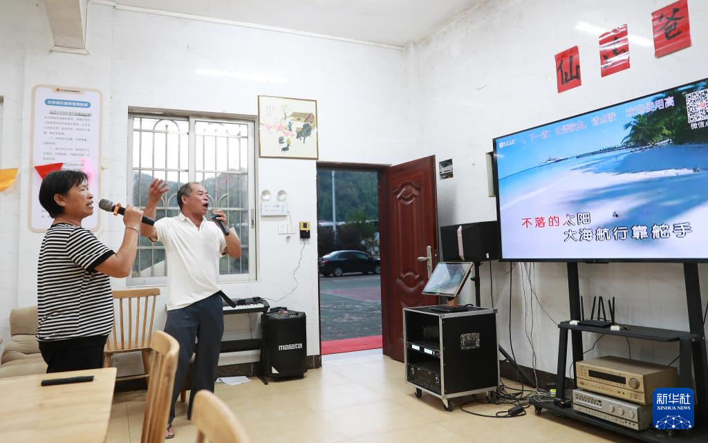 大山深处的“长者饭堂”
