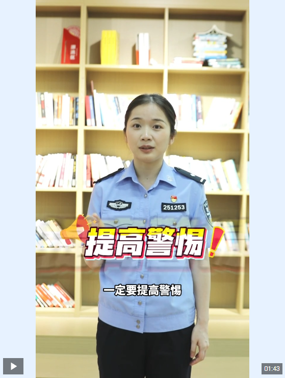 修改分数？内部指标？包上名校？这些高考骗局千万别信