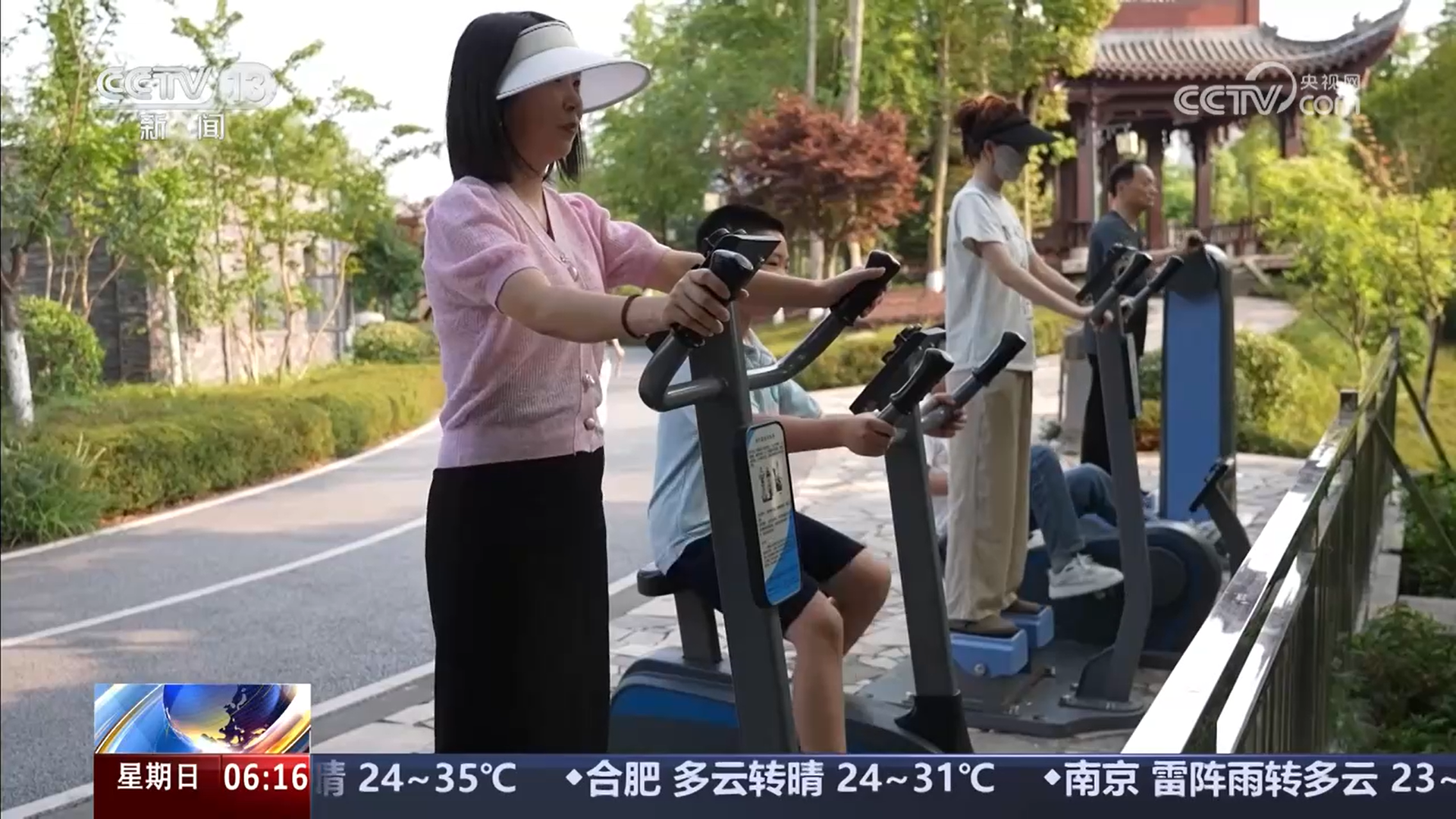 从托育养老到运动健身、文化娱乐 一刻钟便民生活圈 圈出幸福新生活