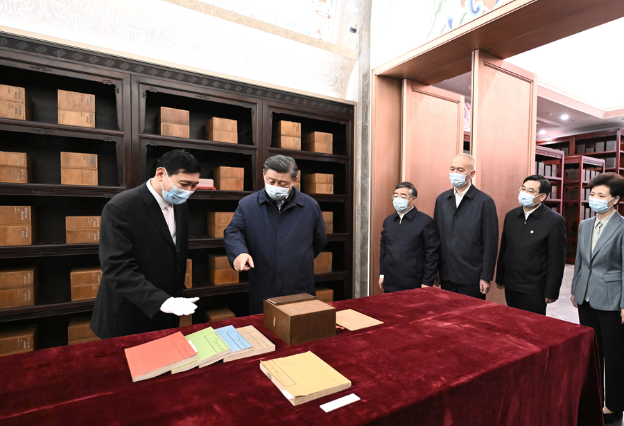 学习进行时丨传之后世、泽被后世