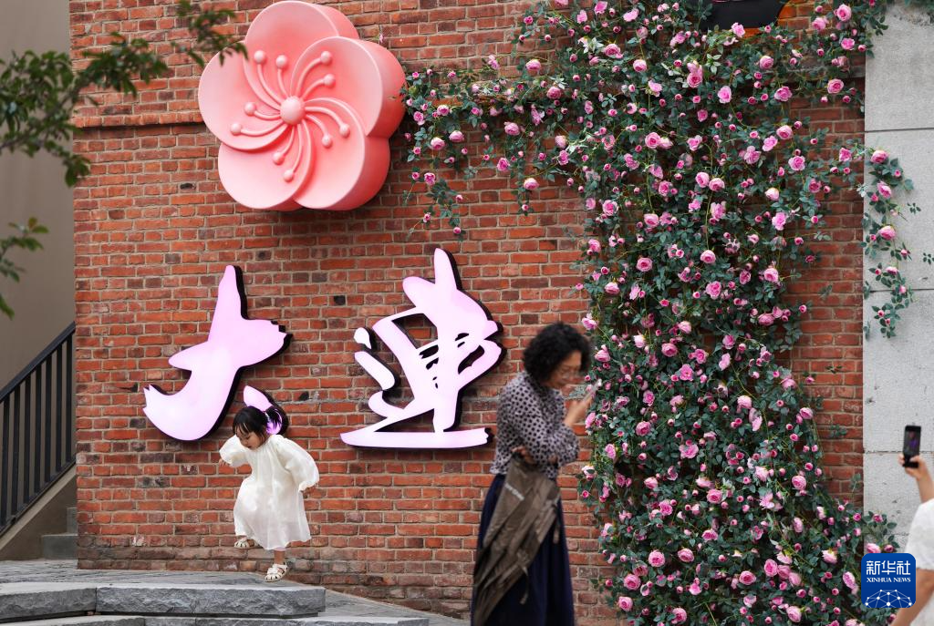 辽宁大连：“一店一策”创新提升零售业发展水平