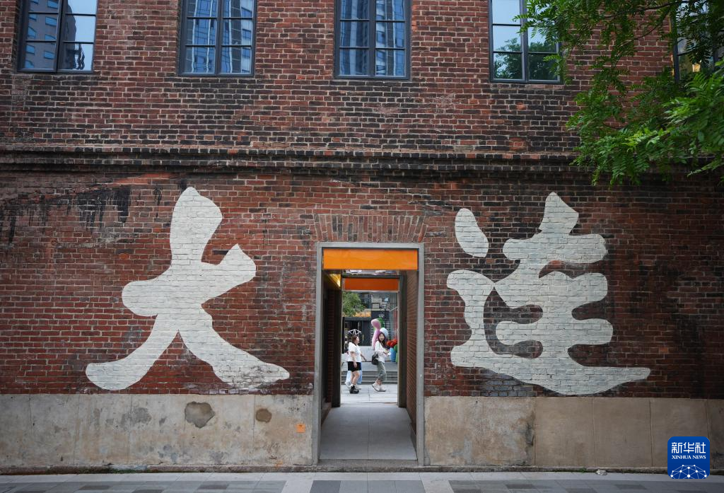 辽宁大连：“一店一策”创新提升零售业发展水平