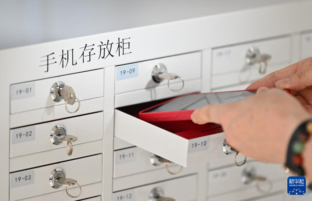 天津：高考评卷 有序进行