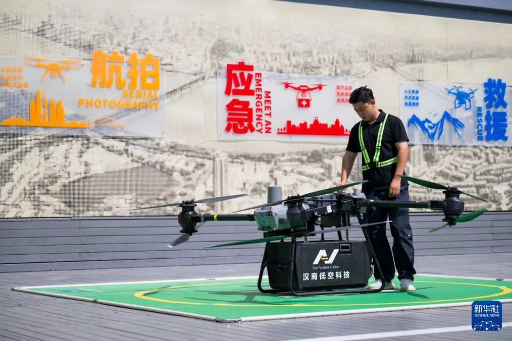 武汉新增10条低空物流航线