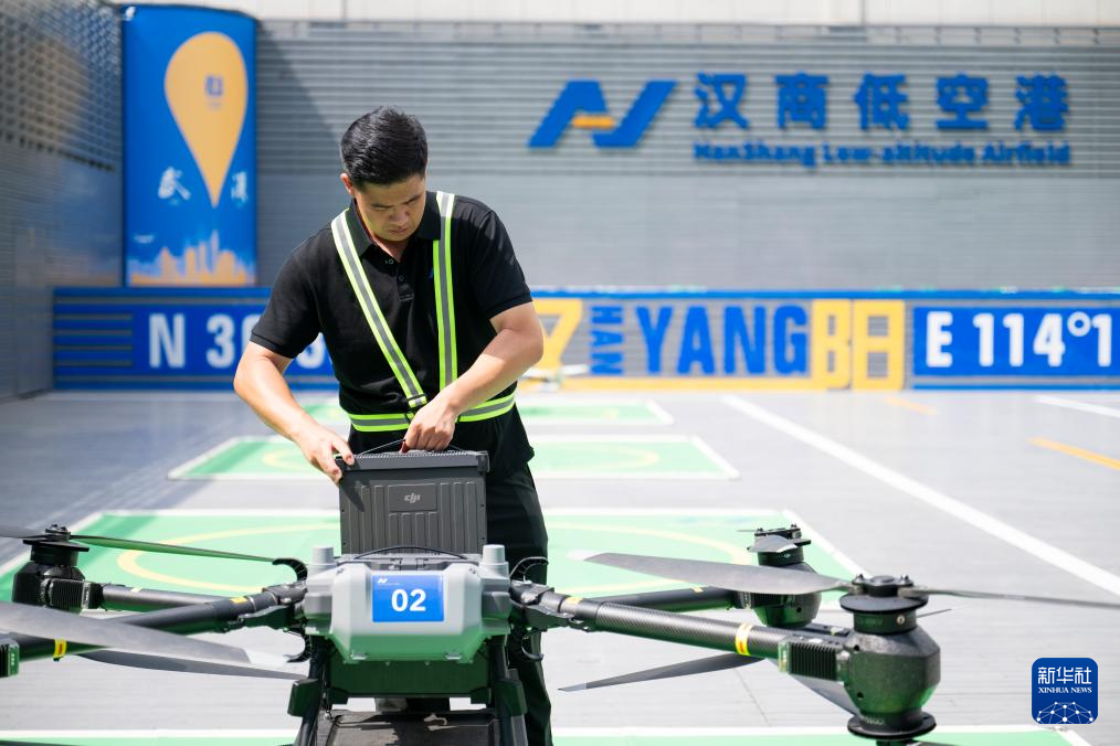 武汉新增10条低空物流航线