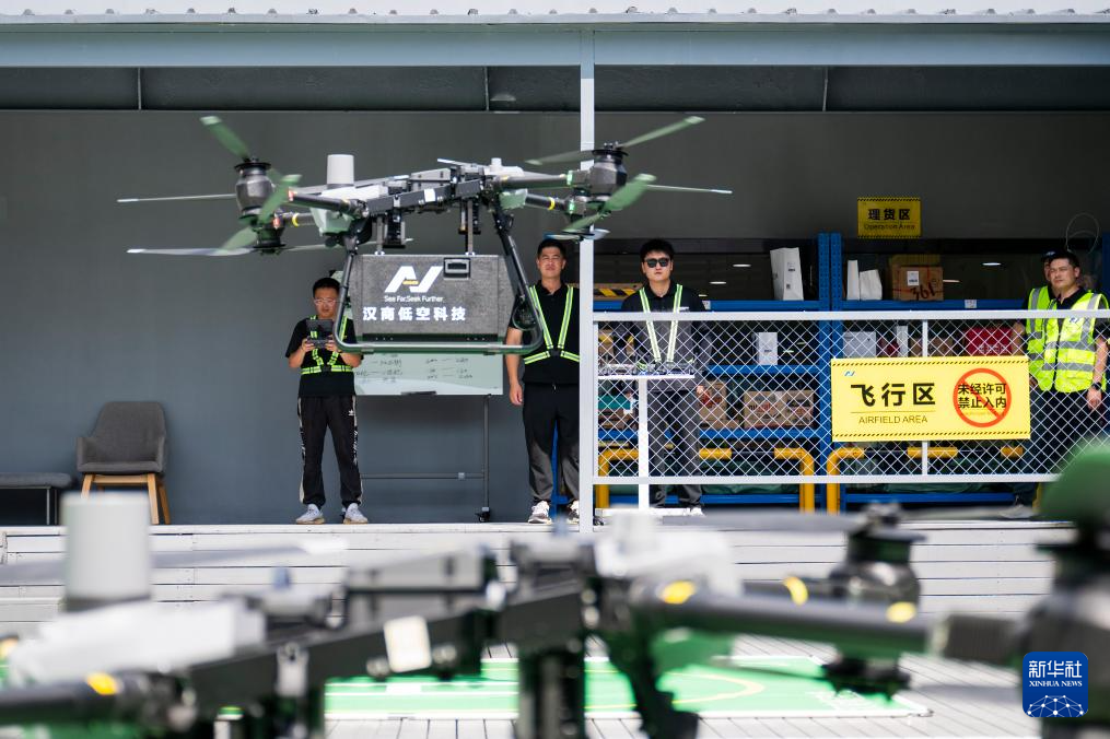 武汉新增10条低空物流航线