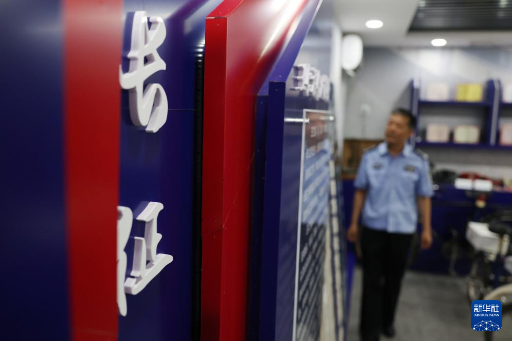 图片故事丨铁警“收藏家”老物件里的峥嵘岁月