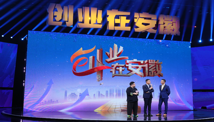 促进高质量充分就业观察丨“三公里”就业圈平台暖心“不打烊”