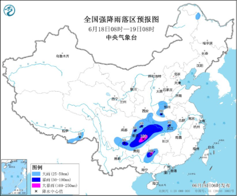 中东部将迎新一轮强降水 华北黄淮等地有强对流天气