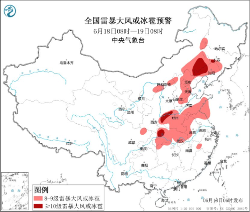 中东部将迎新一轮强降水 华北黄淮等地有强对流天气