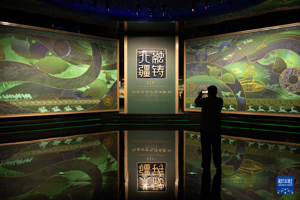 内蒙古博物院（新馆）开馆试运行