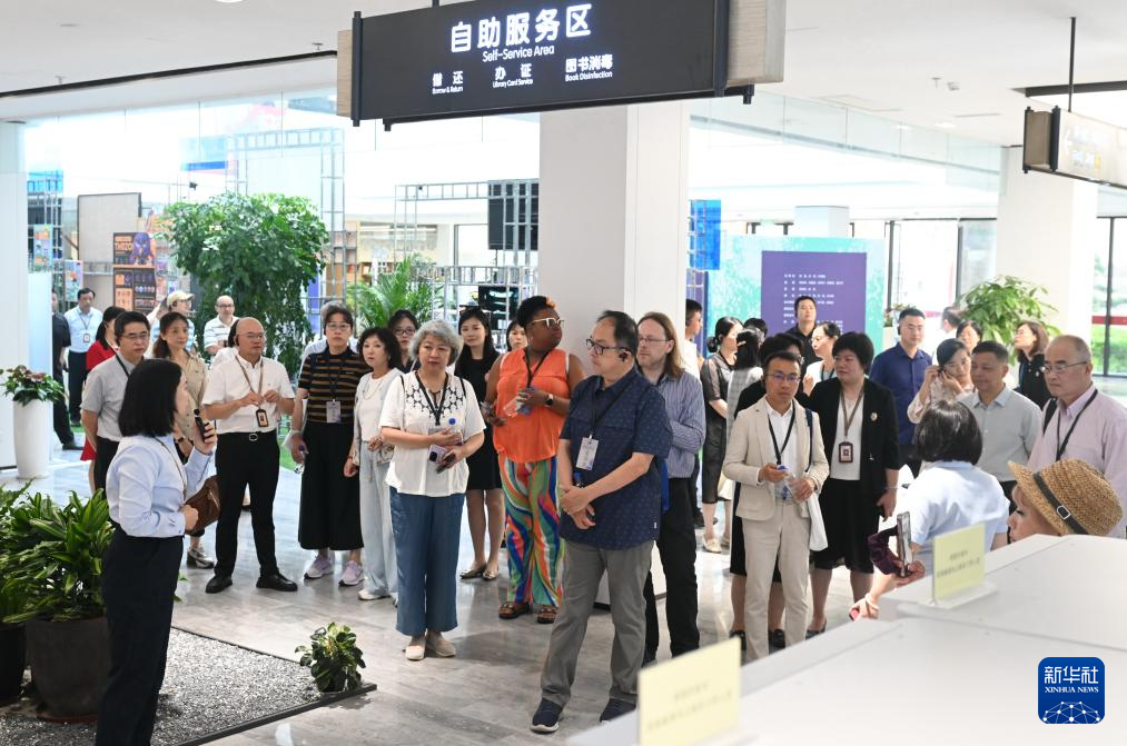 福建：中外图书馆员共话文化传承与图书馆可持续发展