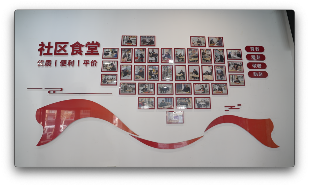 总书记关心的民生实事丨73本民情台账 记录社区大事小情