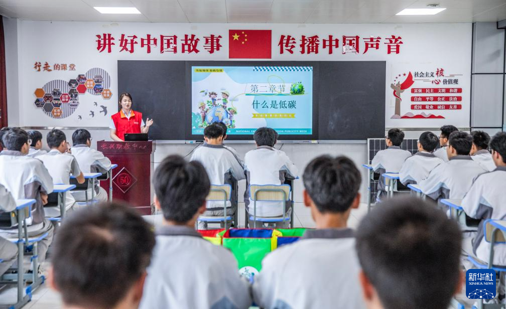 浙江湖州：全国低碳日活动进校园