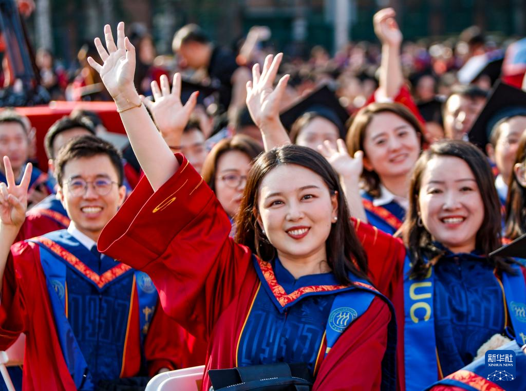 中国人民大学举办2025毕业日系列活动
