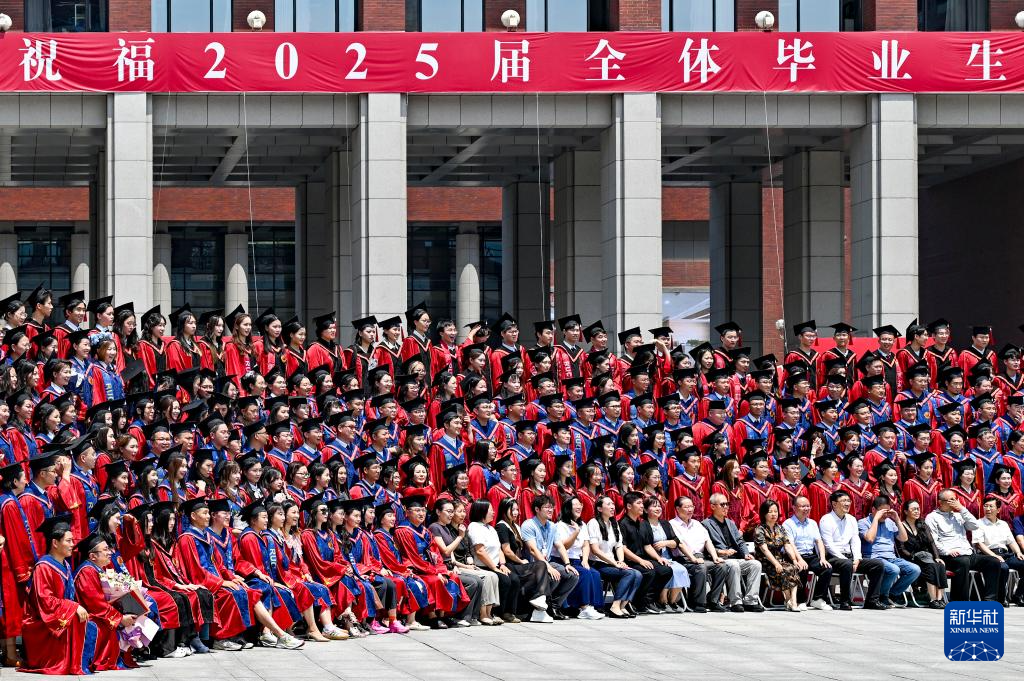 中国人民大学举办2025毕业日系列活动