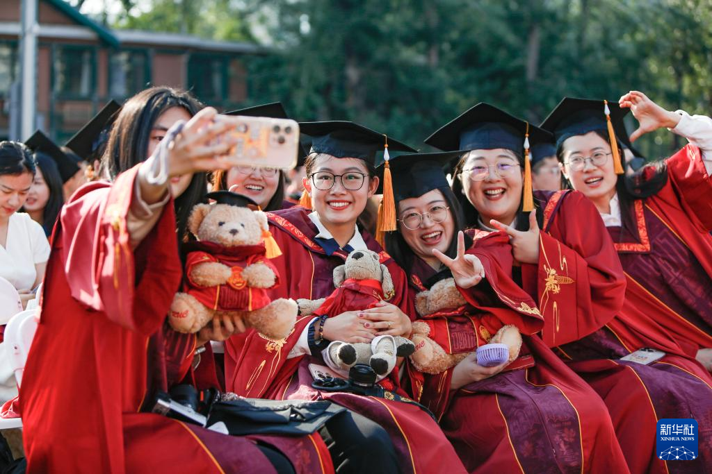 中国人民大学举办2025毕业日系列活动