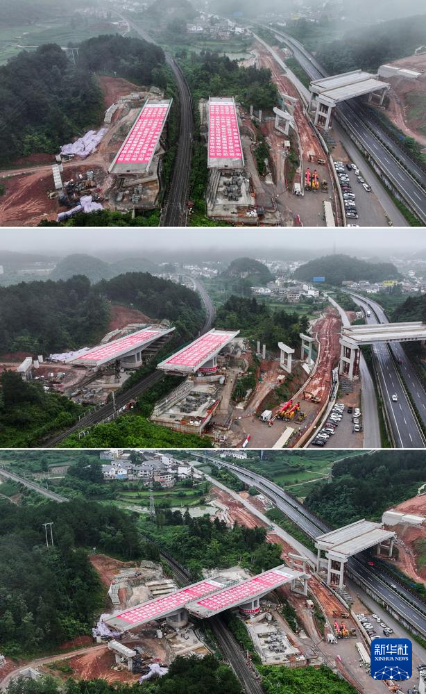 贵州乌长高速高坝大桥成功转体